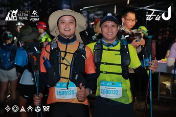 Dalat Ultra Trail 2026 - Ảnh #4738539