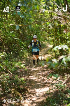 Dalat Ultra Trail 2026 - Ảnh #4913028