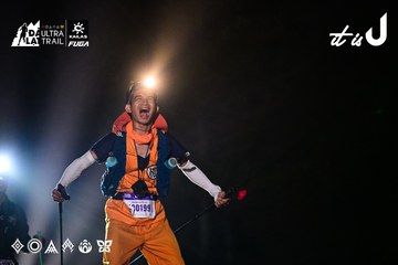 Dalat Ultra Trail 2026 - Ảnh #4899844