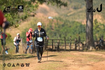 Dalat Ultra Trail 2026 - Ảnh #4717509