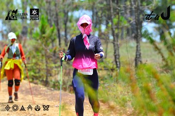 Dalat Ultra Trail 2026 - Ảnh #4877084