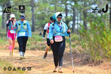 Dalat Ultra Trail 2026 - Ảnh #4875860