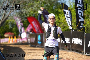 Dalat Ultra Trail 2026 - Ảnh #4741925