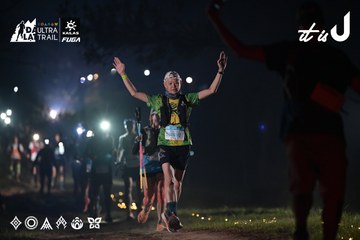 Dalat Ultra Trail 2026 - Ảnh #4707862