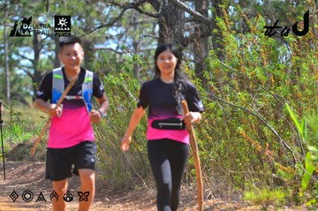 Dalat Ultra Trail 2026 - Ảnh #4750684