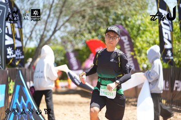 Dalat Ultra Trail 2026 - Ảnh #4696282