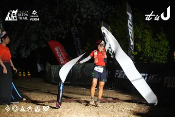 Dalat Ultra Trail 2026 - Ảnh #4747807