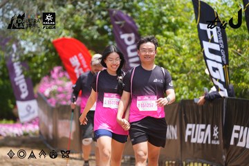 Dalat Ultra Trail 2026 - Ảnh #4869749