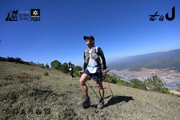 Dalat Ultra Trail 2026 - Ảnh #4732676