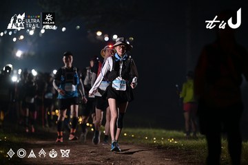 Dalat Ultra Trail 2026 - Ảnh #4729607
