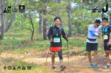 Dalat Ultra Trail 2026 - Ảnh #4792288