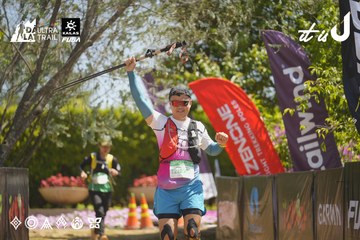 Dalat Ultra Trail 2026 - Ảnh #4691223