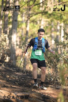 Dalat Ultra Trail 2026 - Ảnh #4878662