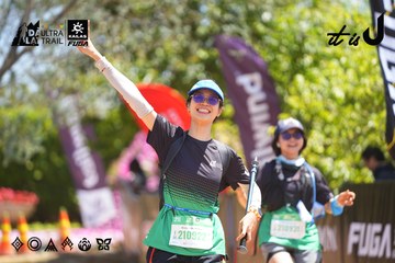 Dalat Ultra Trail 2026 - Ảnh #4702275