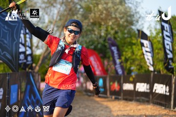 Dalat Ultra Trail 2026 - Ảnh #4742877