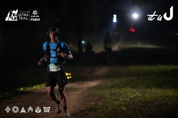 Dalat Ultra Trail 2026 - Ảnh #4720457