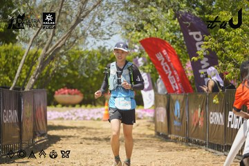 Dalat Ultra Trail 2026 - Ảnh #4702851