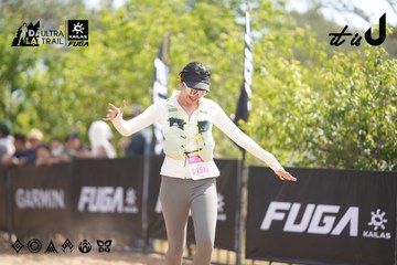 Dalat Ultra Trail 2026 - Ảnh #4858221