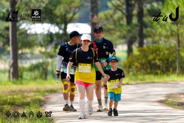 Dalat Ultra Trail 2026 - Ảnh #4834540
