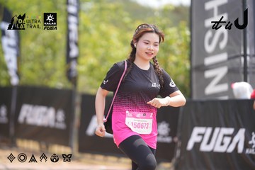 Dalat Ultra Trail 2026 - Ảnh #4860862