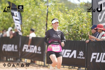 Dalat Ultra Trail 2026 - Ảnh #4858713