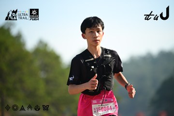 Dalat Ultra Trail 2026 - Ảnh #4911743