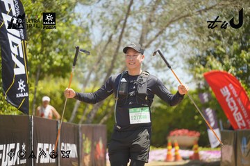 Dalat Ultra Trail 2026 - Ảnh #4690636