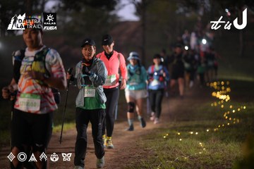 Dalat Ultra Trail 2026 - Ảnh #4721288