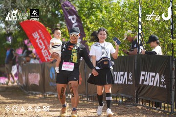 Dalat Ultra Trail 2026 - Ảnh #4901758
