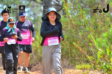 Dalat Ultra Trail 2026 - Ảnh #4792493