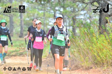 Dalat Ultra Trail 2026 - Ảnh #4874323