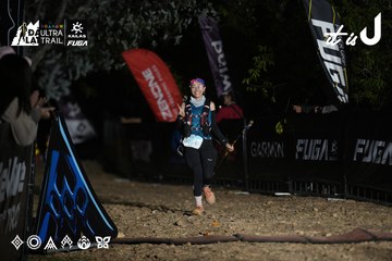 Dalat Ultra Trail 2026 - Ảnh #4762331