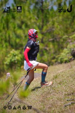 Dalat Ultra Trail 2026 - Ảnh #4913089