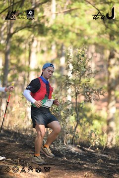 Dalat Ultra Trail 2026 - Ảnh #4878991