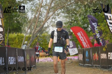 Dalat Ultra Trail 2026 - Ảnh #4761039