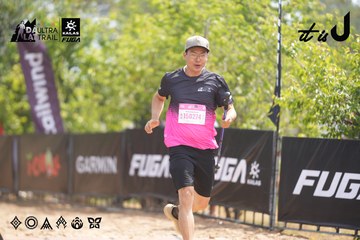 Dalat Ultra Trail 2026 - Ảnh #4859589