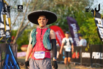 Dalat Ultra Trail 2026 - Ảnh #4743776