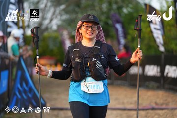 Dalat Ultra Trail 2026 - Ảnh #4745328