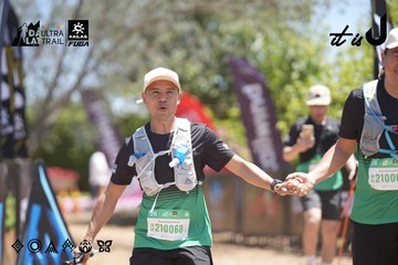 Dalat Ultra Trail 2026 - Ảnh #4692854