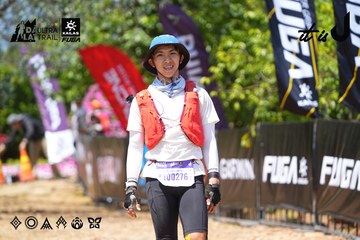 Dalat Ultra Trail 2026 - Ảnh #4723905