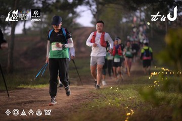Dalat Ultra Trail 2026 - Ảnh #4721411