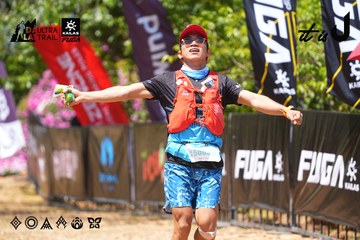 Dalat Ultra Trail 2026 - Ảnh #4727631