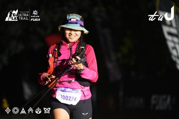 Dalat Ultra Trail 2026 - Ảnh #4763255