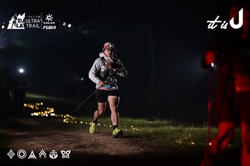 Dalat Ultra Trail 2026 - Ảnh #4716613