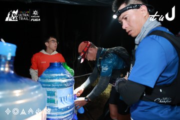 Dalat Ultra Trail 2026 - Ảnh #4698692