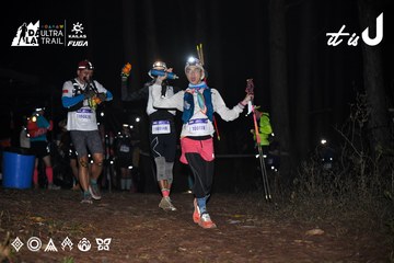 Dalat Ultra Trail 2026 - Ảnh #4700425