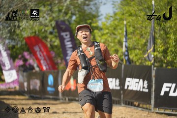 Dalat Ultra Trail 2026 - Ảnh #4760618