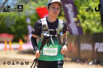 Dalat Ultra Trail 2026 - Ảnh #4699268