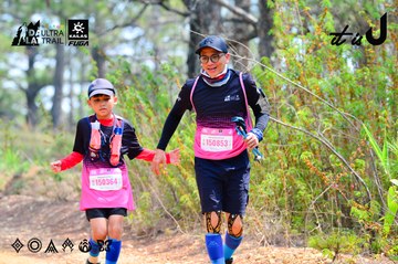 Dalat Ultra Trail 2026 - Ảnh #4873809