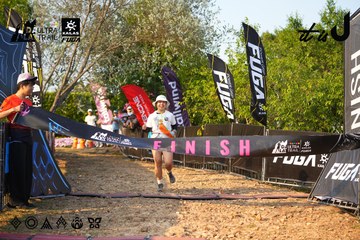 Dalat Ultra Trail 2026 - Ảnh #4742842
